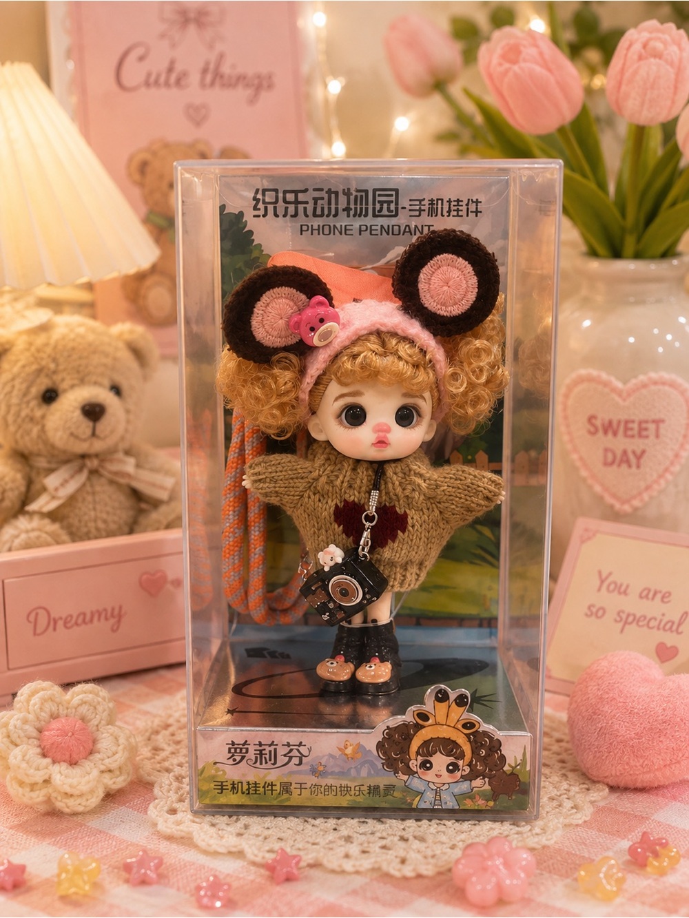 Luolifen (or Loli Fen) BJD (Ball Jointed Doll) phone pendant.